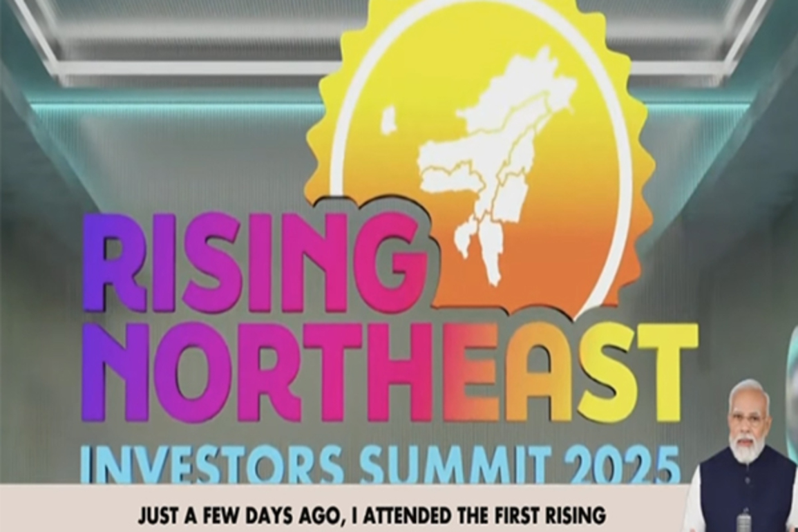 PM Modi highlights entrepreneurial spirit of Northeast, mentions 'crafted fibres'