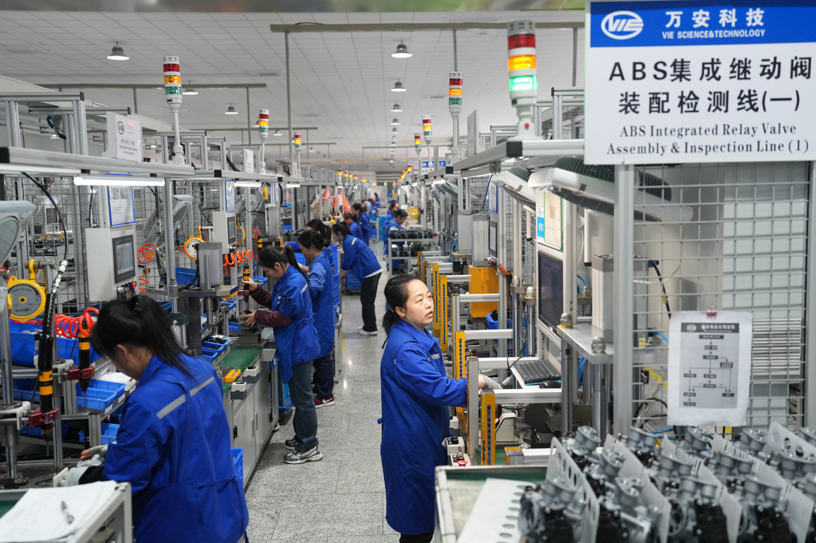 CHINA-ZHEJIANG-ZHUJI-HIGH-TECH ENTERPRISES (CN)
