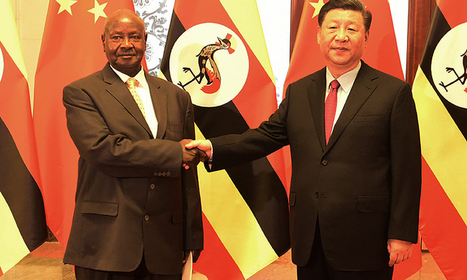 President Museveni's speech in Beijing President Museveni's speech in Beijing