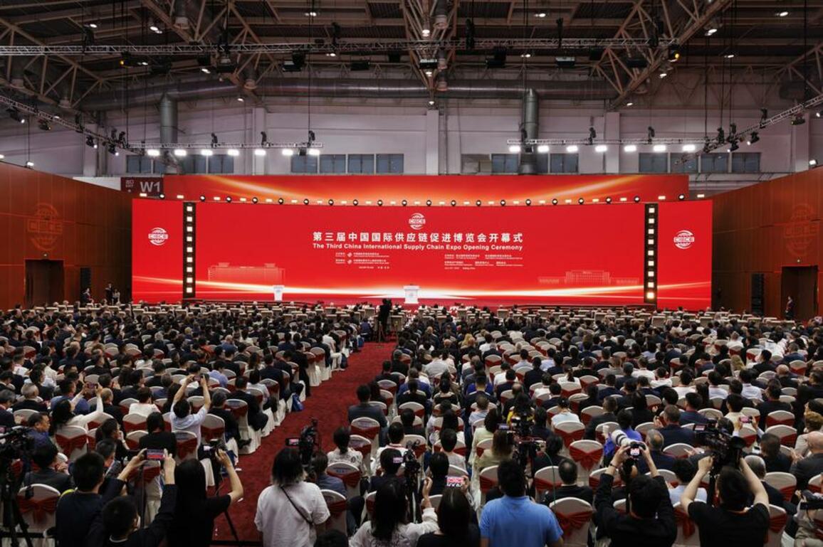 FOCUS | China's supply chain expo opens in Beijing