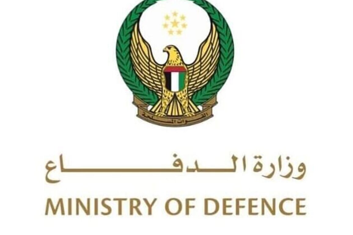 Ministry of Defence announces completion of UAE Armed Forces' return from Yemen