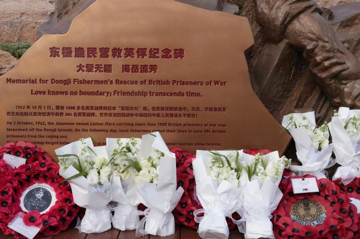 ZhejiangPictorial | Friendship never sinks as Chinese, British families honor heroic WWII rescue