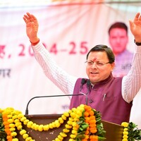 "Uttarakhand govt fully committed to development of universities": CM Dhami