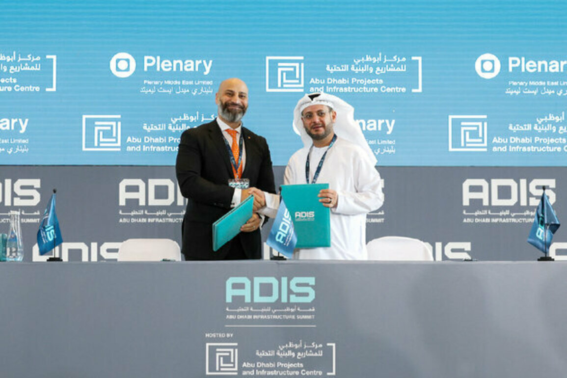 ADPIC partners with Plenary Group to advance private sector engagement