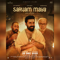 Nivin Pauly starrer 'Sarvam Maya' gets a release date, to hit theatres on Christmas 2025