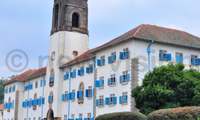 Makerere adjusts graduation program Makerere adjusts graduation program