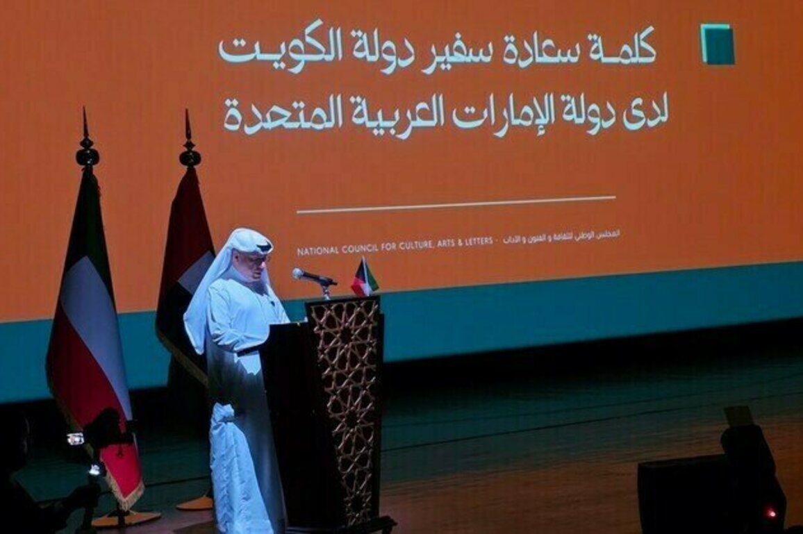 'Kuwaiti Cultural Days in UAE' kicks off in Abu Dhabi