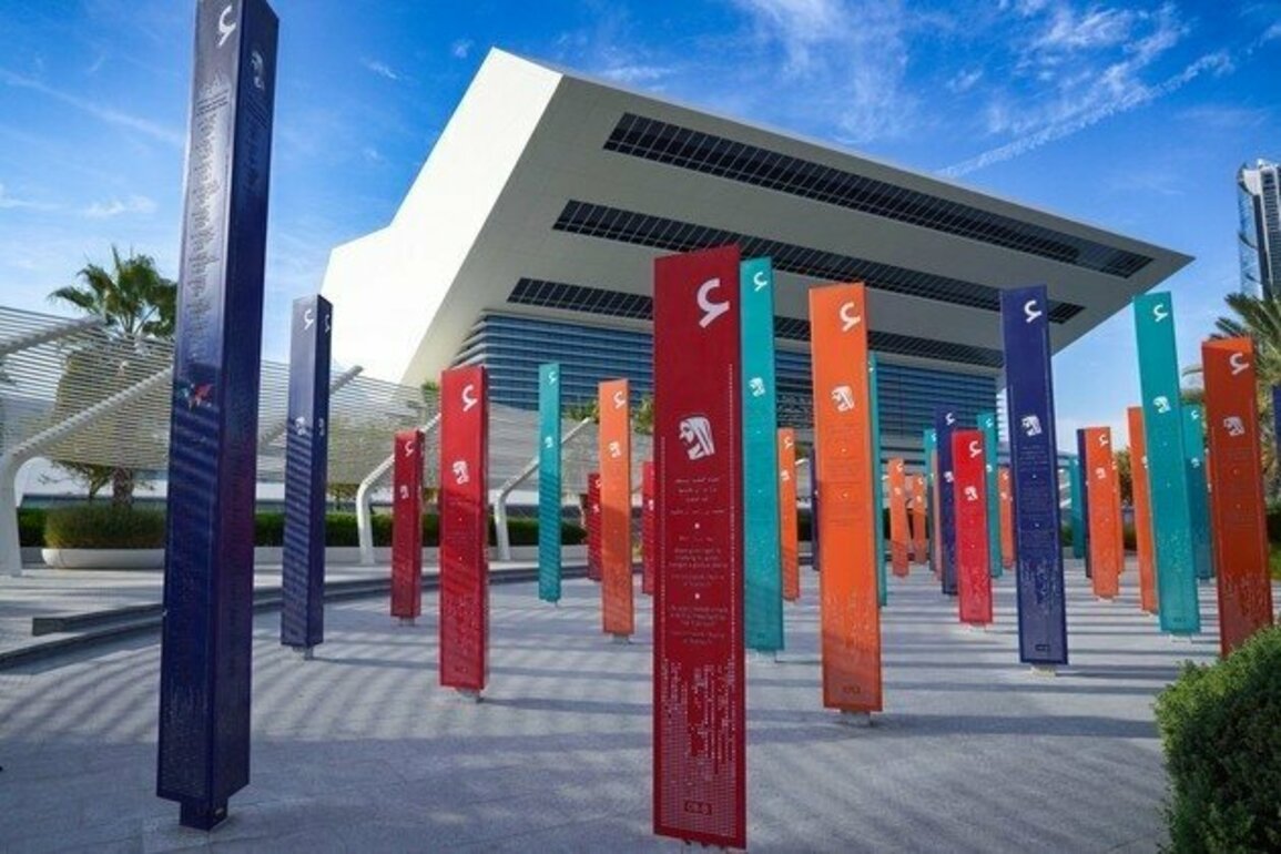 Mohammed bin Rashid Library donates 5,000 books to Ministry of Defence as part of 'A World Reads' initiative