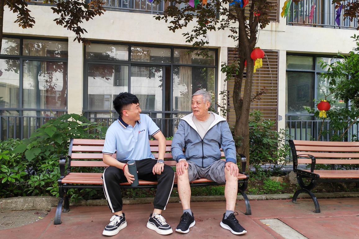 CHINA-GUIZHOU-GUIYANG-ELDERLY CARE-YOUNG PROFESSIONALS (CN)