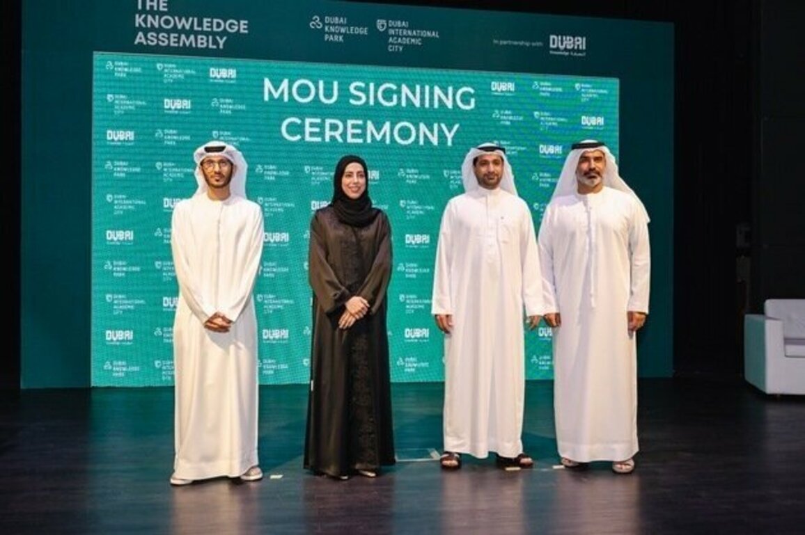 KHDA, Dubai International Academic City, Dubai Knowledge Park partner to reaffirm city's global education standing