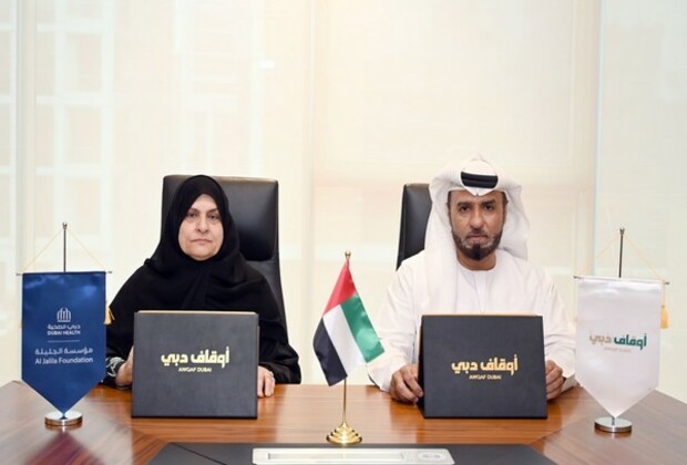 AWQAF Dubai, Al Jalila Foundation to develop AED 38 million endowment facility at Hamdan Bin Rashid Cancer Hospital