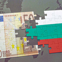 BNB Provided Clarifications on Bulgarias Eurozone Accession