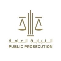 Official statement issued by UAE Attorney-General