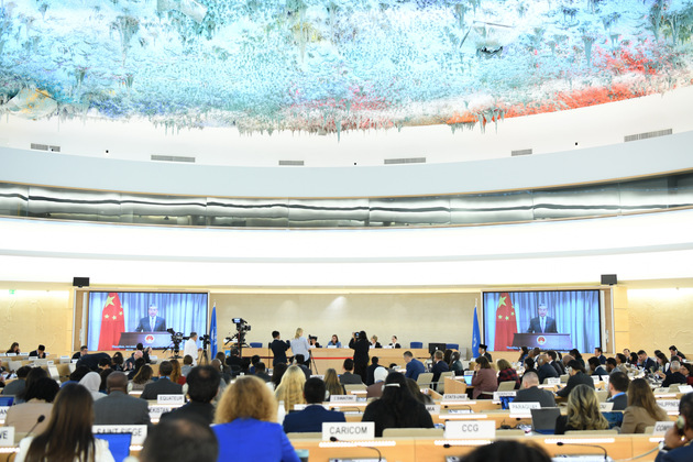 SWITZERLAND-GENEVA-WANG YI-UNHRC 58TH SESSION-VIDEO ADDRESS