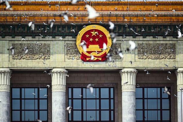 Column: China's Global Governance Initiative and the future of int'l order