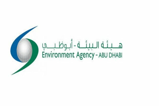 EAD announces Sustainable Exploitation Index increased from 8.9 pc in 2018 to 69.1 pc in 2022