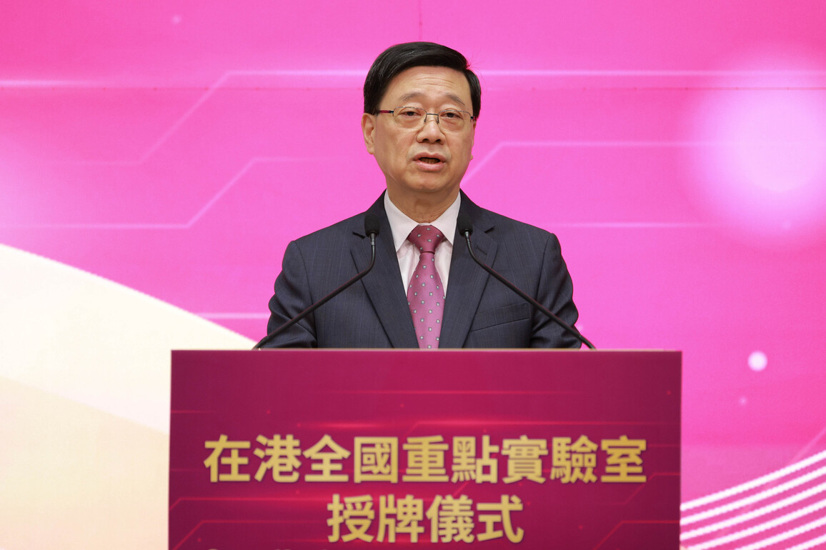 CHINA-HONG KONG-JOHN LEE-NATIONAL KEY LABS-UNVEILING CEREMONY(CN)
