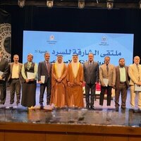 Sharjah Narrative Forum 21 in Cairo explores AI in storytelling