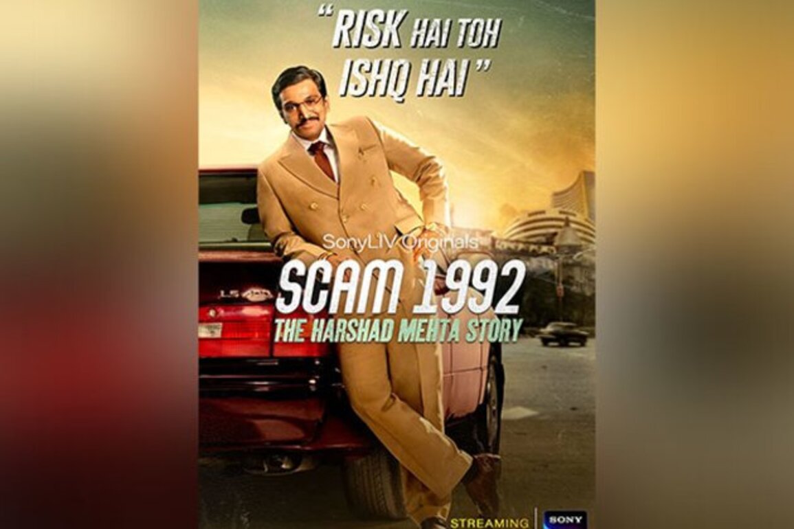 Hansal Mehta, Pratik Gandhi's 'Scam 1992' turns 2