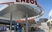 ENEOS is developiong a global hydrogen business.