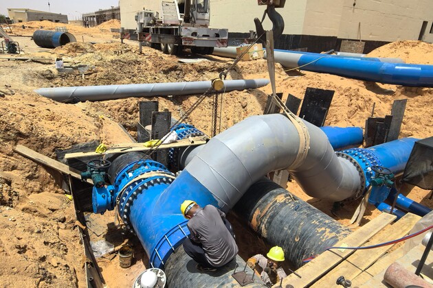 MAURITANIA-TRARZA-BENI NADJI WATER PRETREATMENT STATION