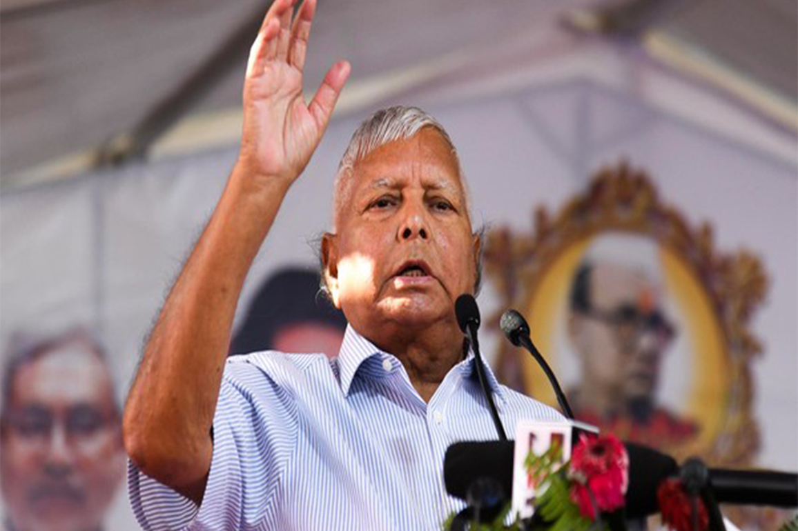 "Chhah or gyarah, NDA nau do gyarah": Lalu Yadav takes dig after EC announces Bihar polls