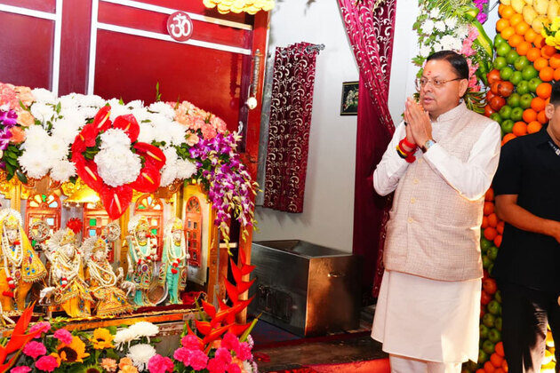Uttarakhand CM Dhami attends Maa Bhagwati Jagran in Dehradun