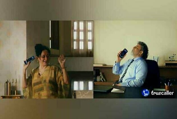 Sheeba Chaddha and Deepak Tijori Dance to a New Tune: Truecaller Finally Works on iPhone