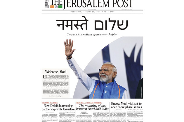 "Welcome Modi" reads the front page of Israel's Jerusalem Post as PM Modi undertake two day state visit from today