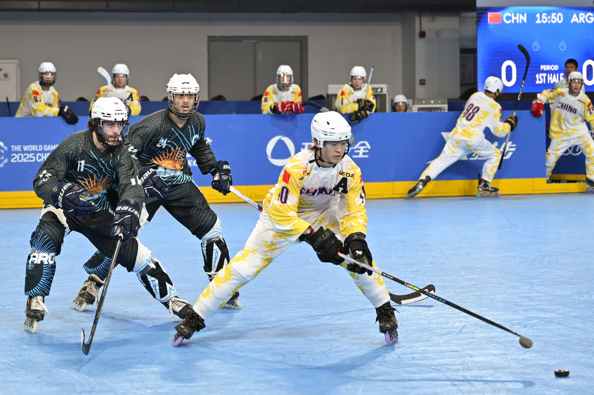 (SP)CHINA-CHENGDU-THE WORLD GAMES 2025-INLINE HOCKEY-MEN-CHN VS ARG (CN)