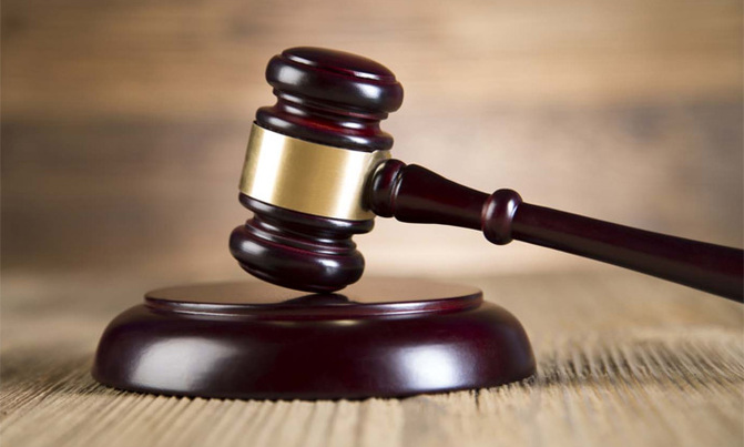US Supreme Court to hear case on vulgar trademarks US Supreme Court to hear case on vulgar trademarks
