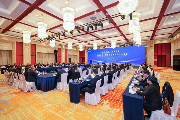 CHINA-JIANGSU-WUXI-INTERNATIONAL MONTH-CHERRY BLOSSOM FESTIVAL-OPEN (CN)