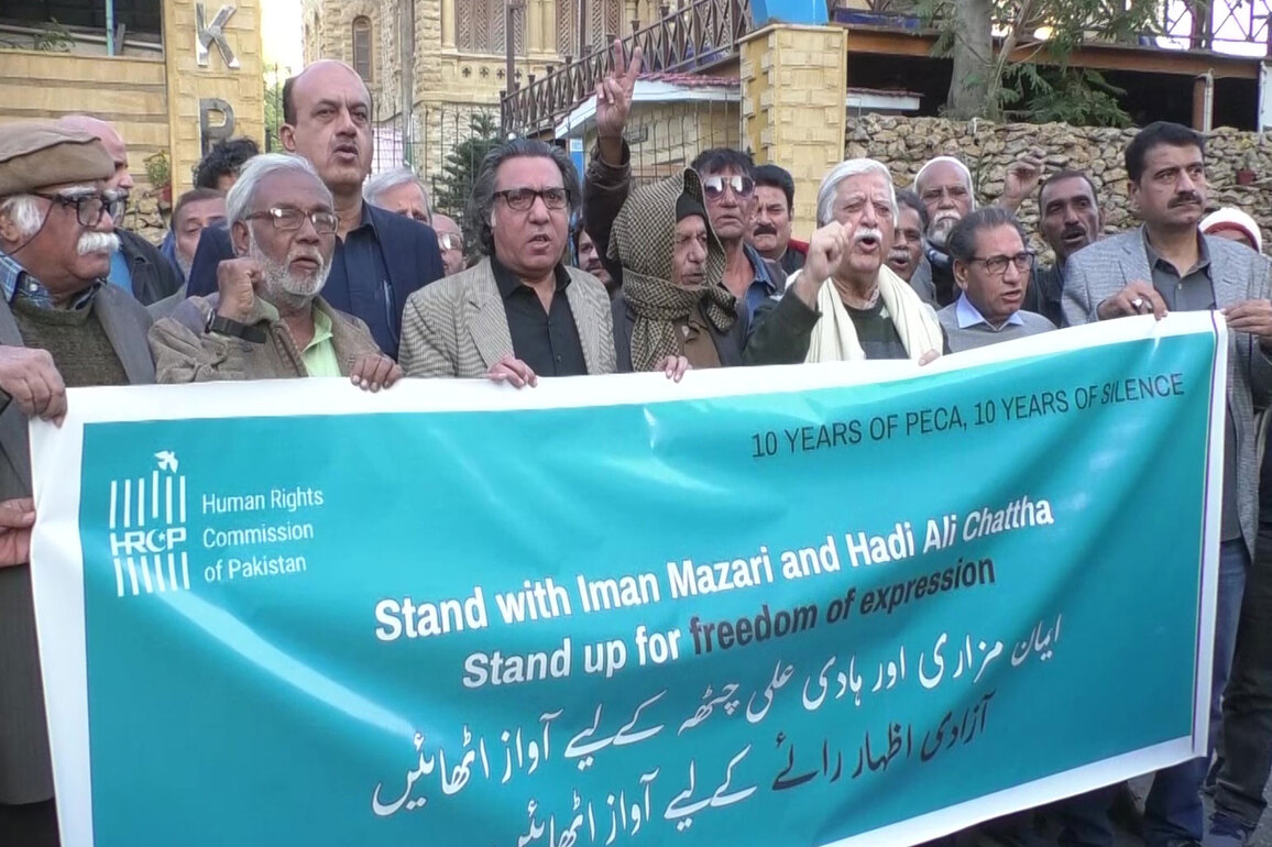 Protests erupt in Karachi after human rights activist Imaan Mazari sentenced to 17 years imprisonment