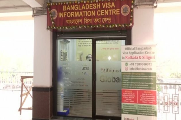 Bangladesh visa Information Centre inaugurated at Kolkata Railway Station
