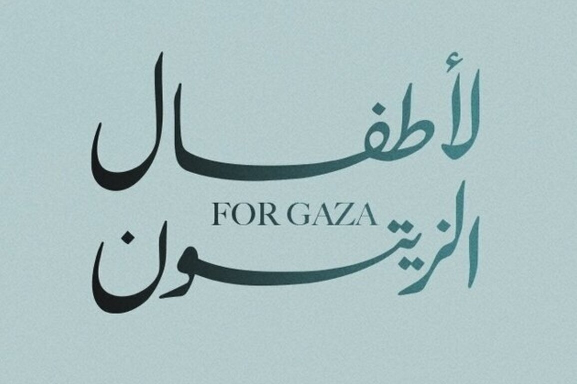 TBHF continues 'For Gaza' campaign to provide comprehensive treatment for 1,000 amputee children