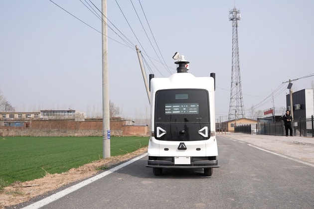 Farms in China get high-tech makeover