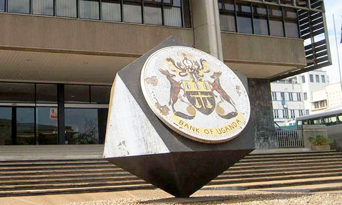 Bank of Uganda approves NC, CBA merger Bank of Uganda approves NC, CBA merger