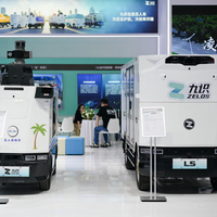 (HainanOutlook) CHINA-HAINAN-SIXTH CICPE-AI (CN)