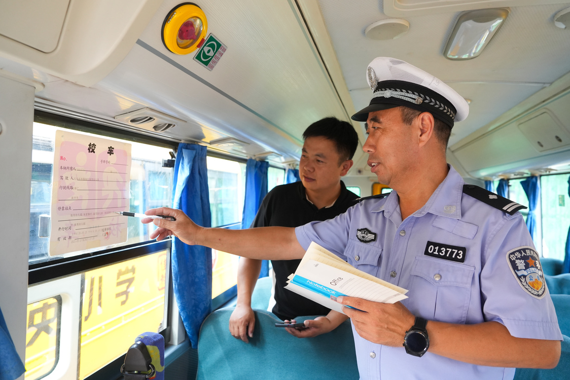 #CHINA-UPCOMING NEW SEMESTER-SCHOOL BUS-SAFETY INSPECTION (CN)