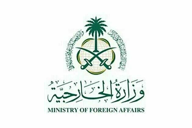 Saudi Arabia condemns Israeli violations against Al-Aqsa, Syria