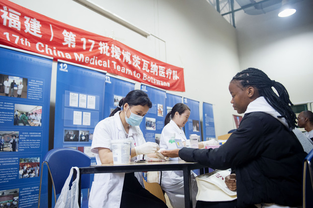 BOTSWANA-GABORONE-CHINESE MEDICAL TEAM-MEDICAL OUTREACH