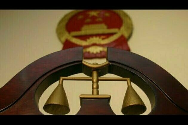 CGTN: 20th CPC National Congress: China's rule of law underpins justice for the people