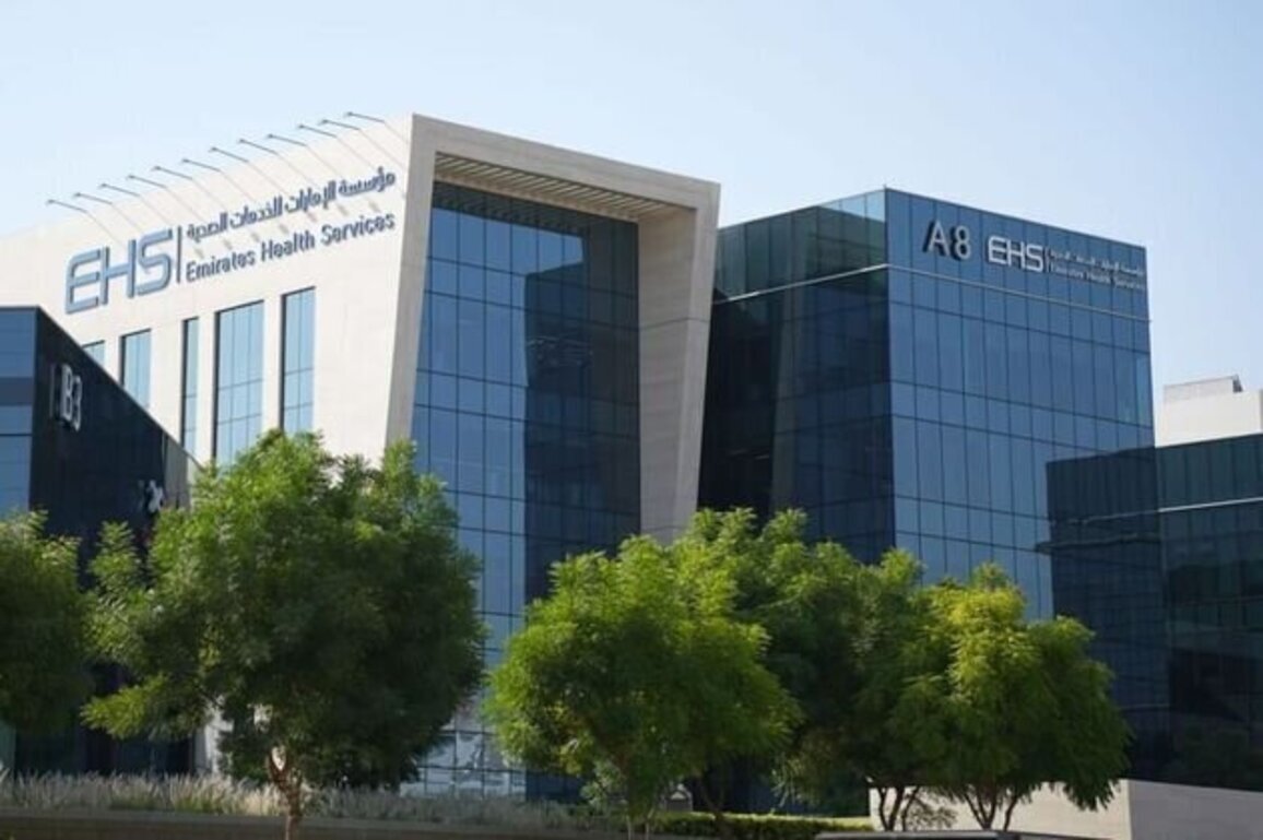 Emirates Health Services adopts advanced model for providing proactive, comprehensive services