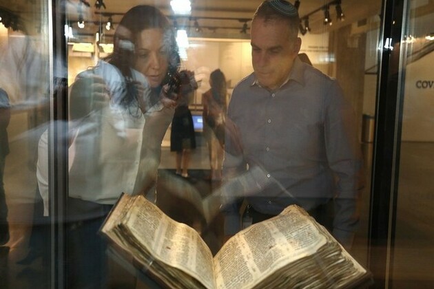 World's oldest complete bible goes on display in Tel Aviv