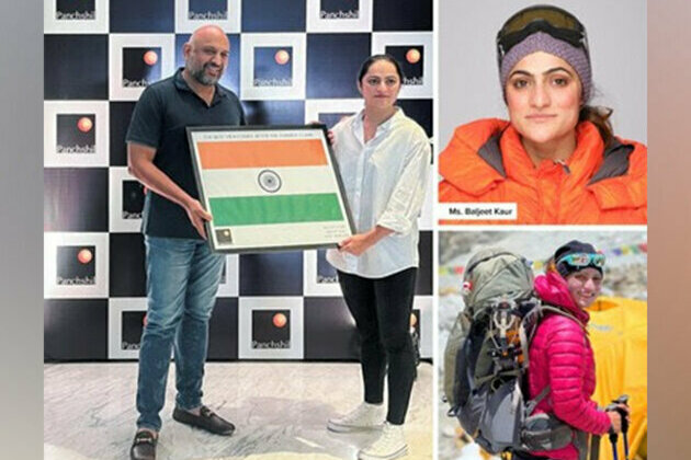 Panchshil Realty to sponsor accomplished mountaineer Baljeet Kaur's next adventure