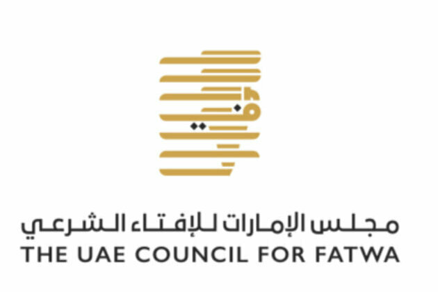 Dhul-Hijjah moon sighting committee to convene tomorrow at Sheikh Zayed Grand Mosque in Abu Dhabi