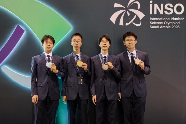SAUDI ARABIA-JEDDAH-INSO 2026-CHINESE TEAM