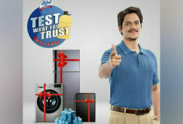 Lizol with Actor Vijay Varma Launches 'Test What You Trust' Challenge for Consumers to Test the Efficacy of Their Trusted Phenyls