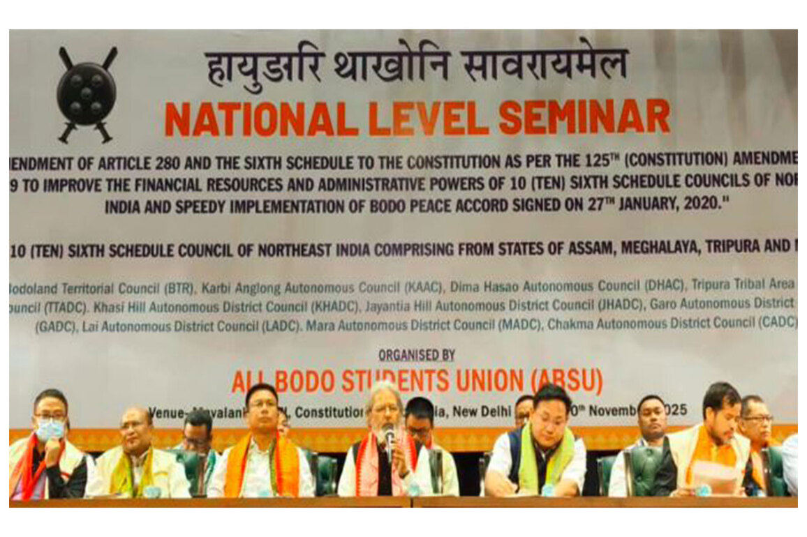 ABSU, Northeast leaders call for action on Sixth Schedule reforms, Bodo Accord implementation before Parliamentary Winter session