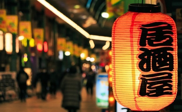 PAG buys Japan restaurant business
